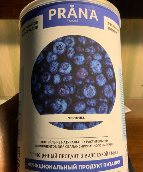 Prana food : Prana Food функциональное питание : <p>Коктейль из натуральных растительных компонентов для сбалансированного питания с черникой </p>
