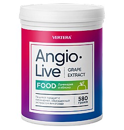 Vertera : Angio Live Food
